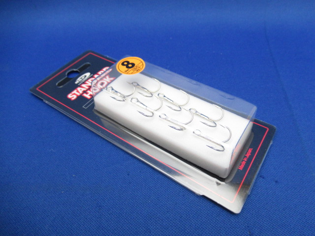 Standard Treble Hooks