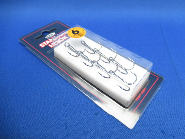 Standard Treble Hooks