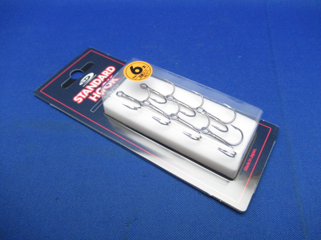 Standard Treble Hooks