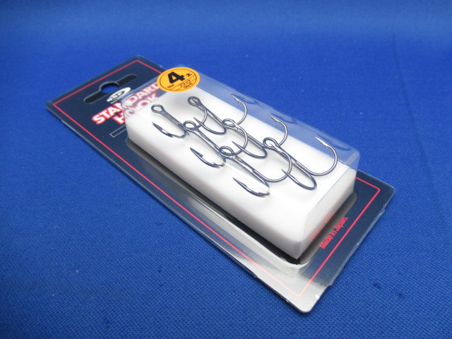 Standard Treble Hooks
