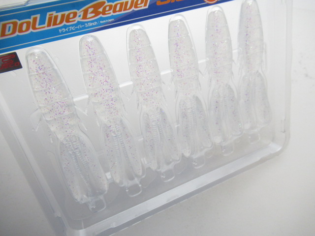 Dolive Beaver 3.5”