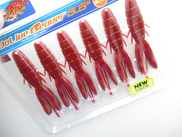 Dolive Beaver 3.5”