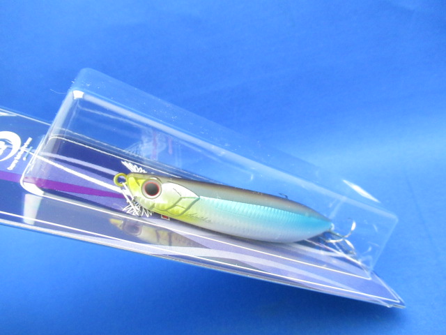 BENT MINNOW 106F