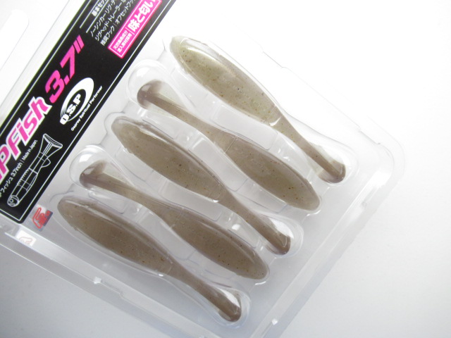 HP FISH 3.7”