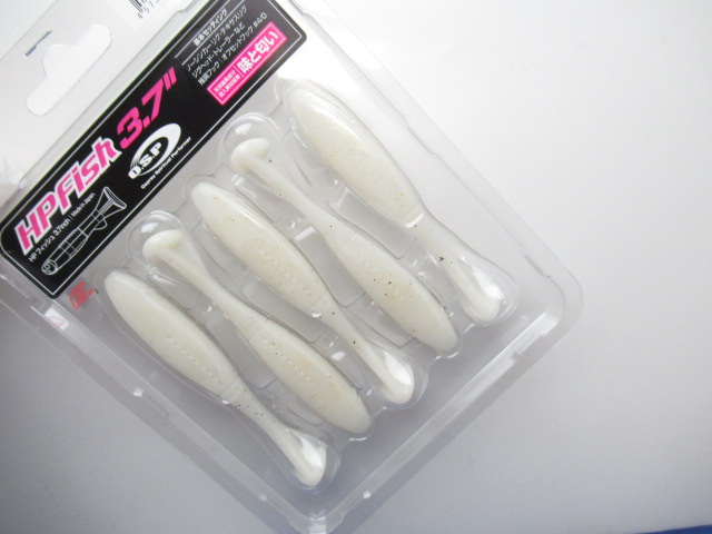 HP FISH 3.7”