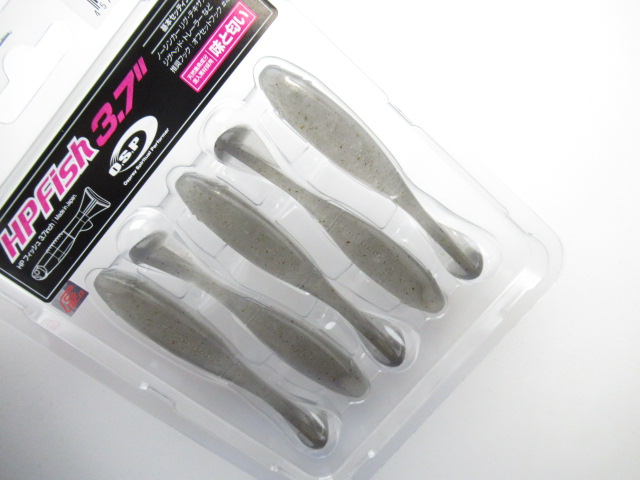 HP FISH 3.7”