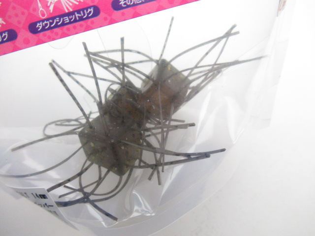 SaikoroRubber NONSALT(14m