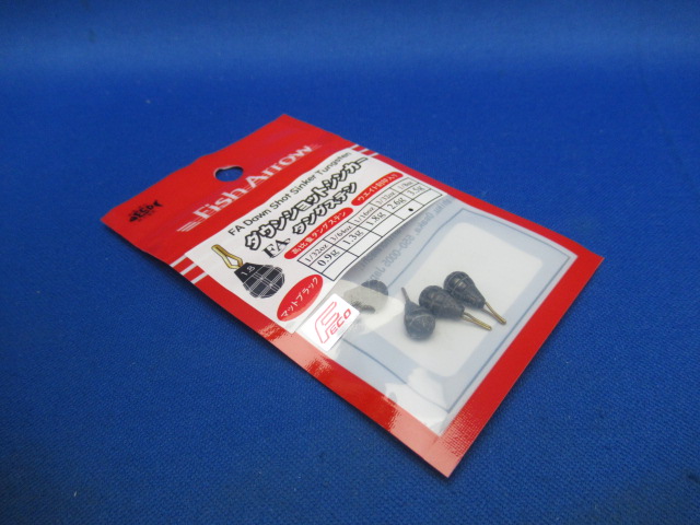 FA DownShot Sinker(TG)