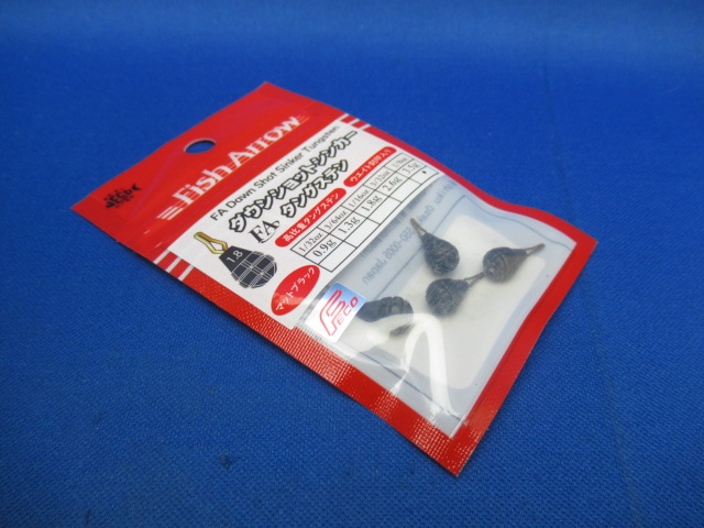 FA DownShot Sinker(TG)