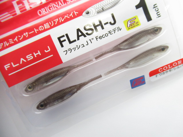 FlashJ 1”