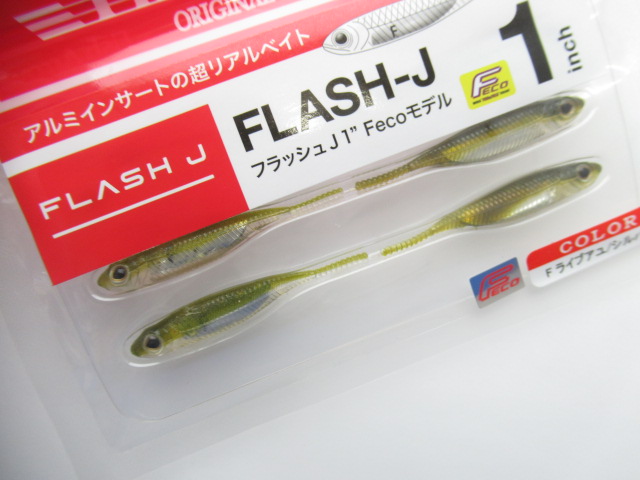 FlashJ 1”