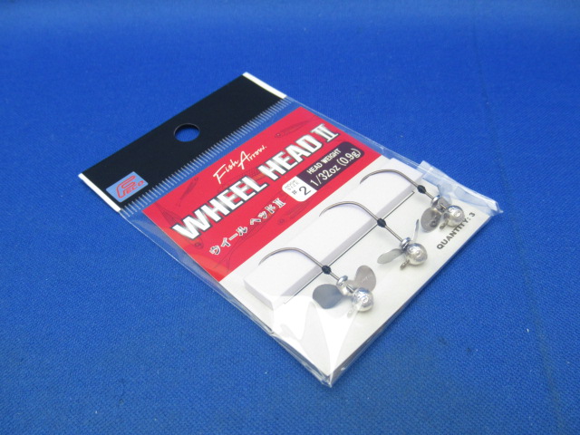 ウィールヘッドⅡ