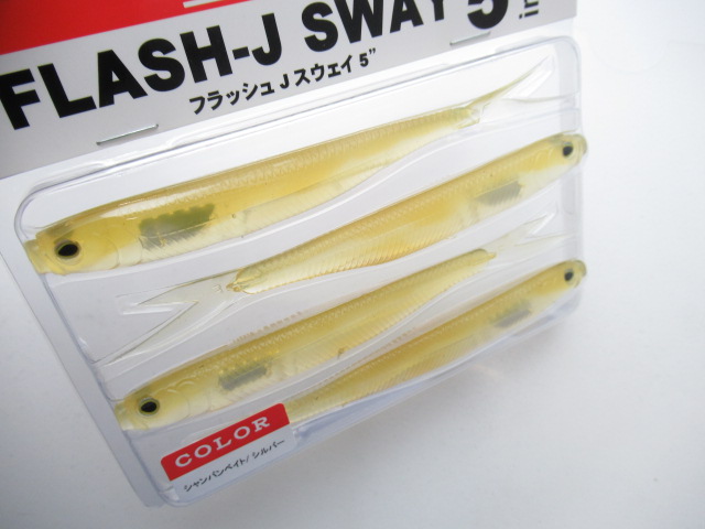 Flash J Sway 5”