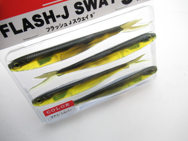 Flash J Sway 5”