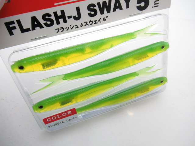 Flash J Sway 5”