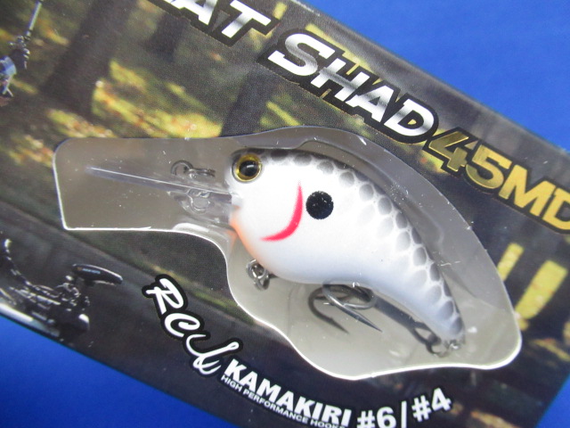 RC FLAT SHAD 45MD
