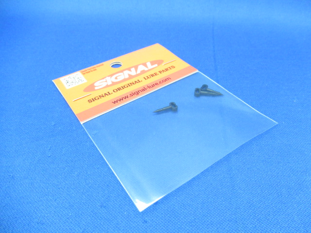 Swimbait Hook Pin SFP-M