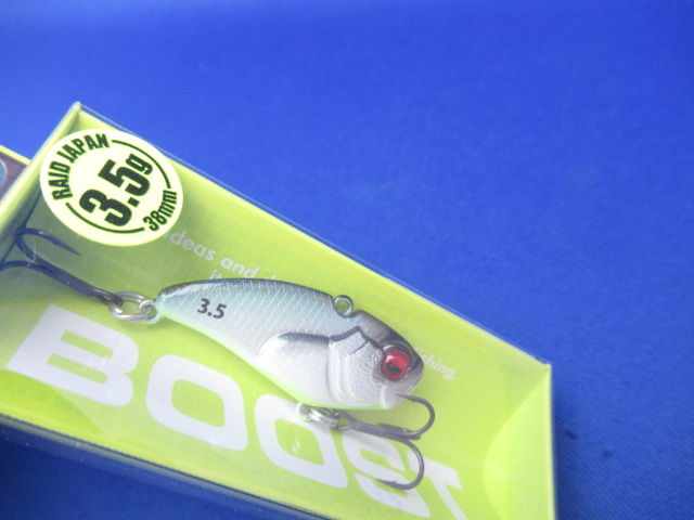 LEVEL VIB BOOST 3.5g