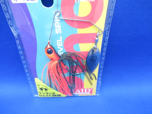 LEVEL SPIN PINO 7g(SW)