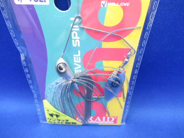 LEVEL SPIN PINO 7g(SW)