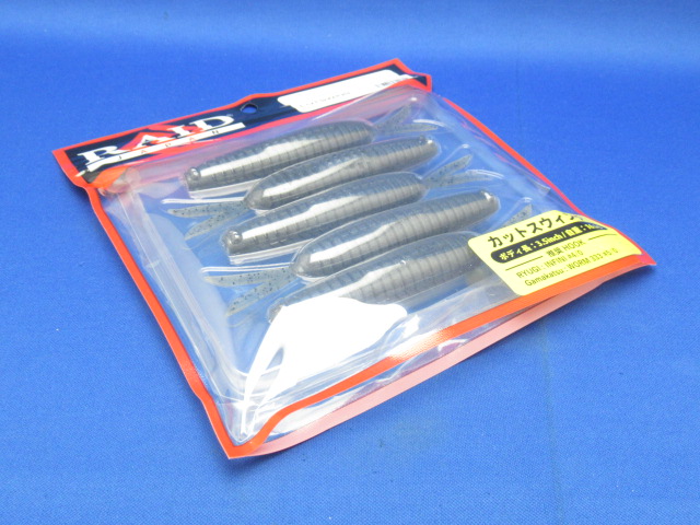 ナパーム140ミリ 7palms Tackle Pro Shop / CUTSWING