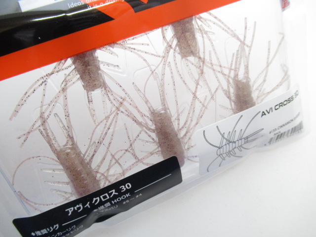 AVI CROSS 30