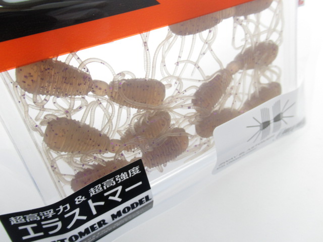 2WAY エラストマー