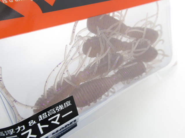 BIG 2WAY エラストマー