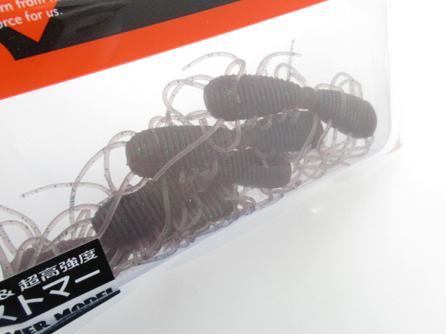 BIG 2WAY エラストマー