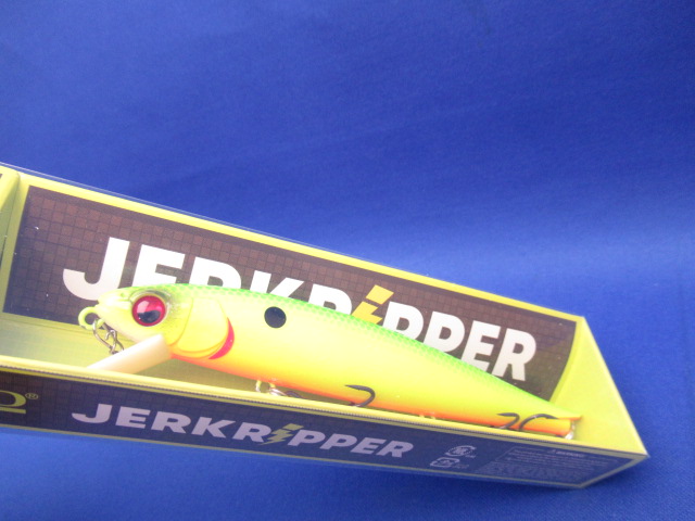 ジャークリッパー