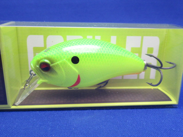 Level Crank GORILLER