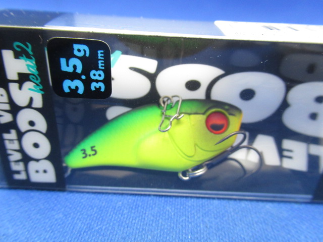 LEVEL VIB BOOST H2 3.5g