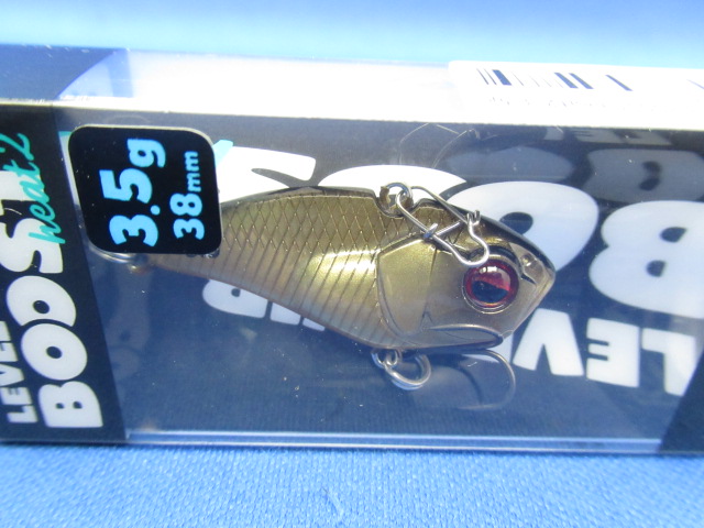 LEVEL VIB BOOST H2 3.5g