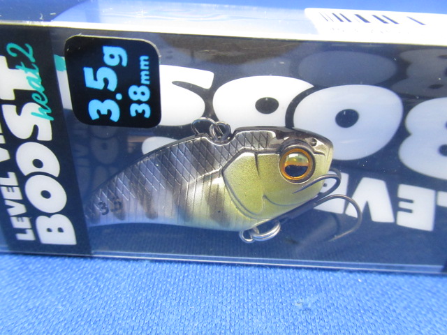 LEVEL VIB BOOST H2 3.5g