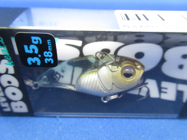 LEVEL VIB BOOST H2 3.5g