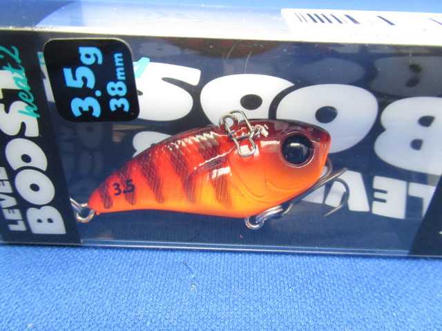 LEVEL VIB BOOST H2 3.5g