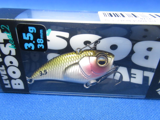 LEVEL VIB BOOST H2 3.5g