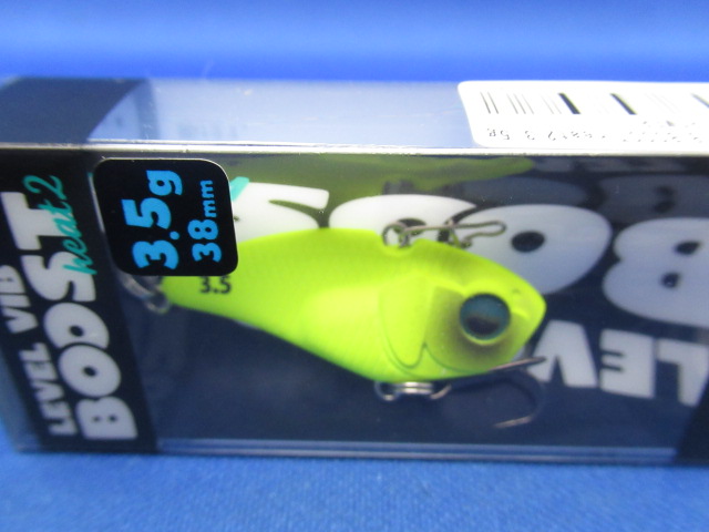LEVEL VIB BOOST H2 3.5g
