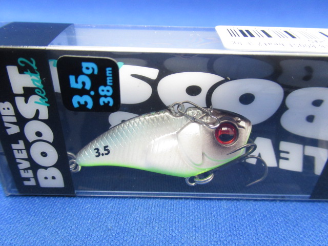 LEVEL VIB BOOST H2 3.5g
