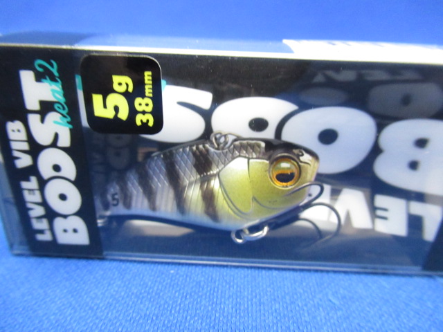 LEVEL VIB BOOST H2 5g