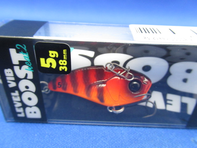 LEVEL VIB BOOST H2 5g