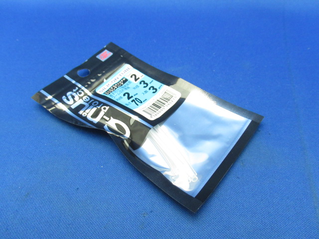 G-niusOriginalSiliconTube