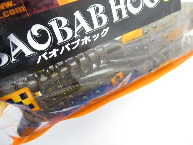 Baobab Hog 8”