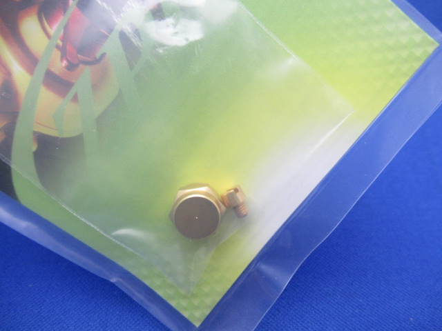 Handlenut&Bolt AbuDaiwa R