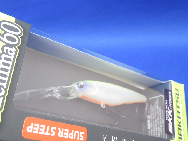 Dilemma 60 Super Steep