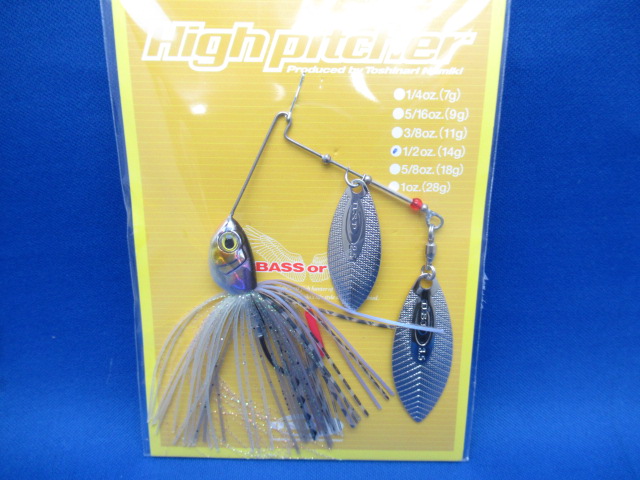 High Pitcher 1/2oz(DW)