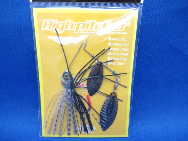 High Pitcher 3/8oz(DW)