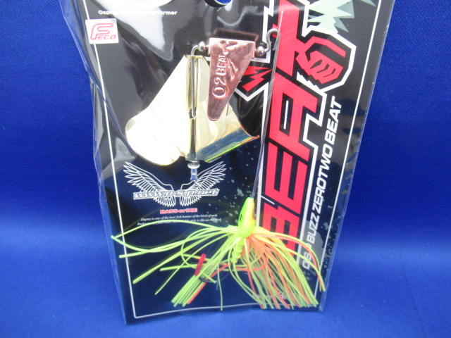 O.S.P Buzz02Beat ECO3/8oz