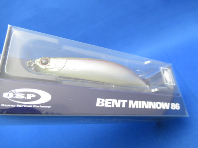 BENT MINNOW 86F