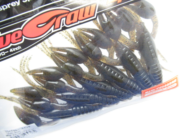 Dolive Craw 4”